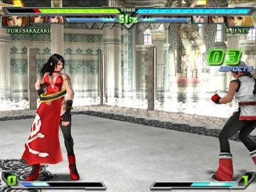 KOF - Maximum Impact Regulation A (Japan) screen shot game playing